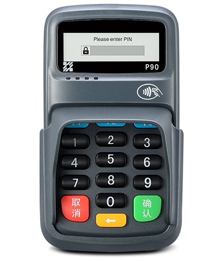 Sunyard P90 pinpad